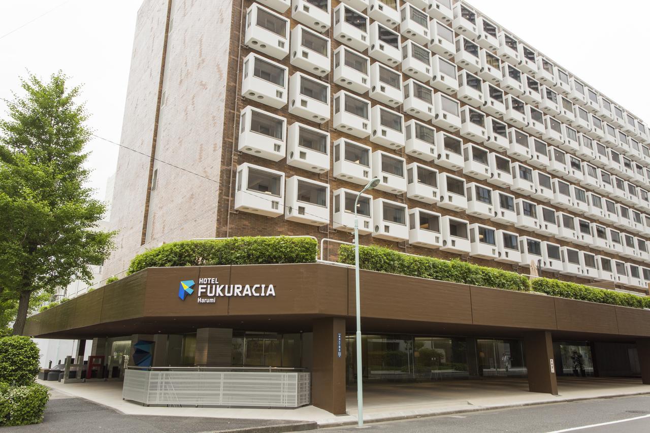 Hotel Fukuracia Harumi Tóquio Exterior foto